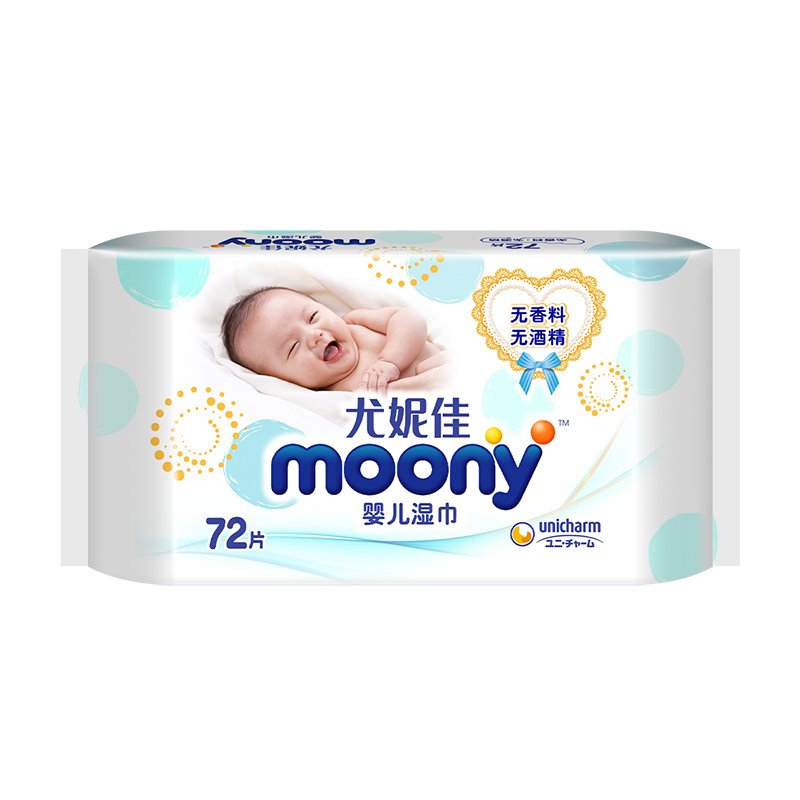 尤妮佳（Moony） 婴儿湿巾 宝宝手口可用湿抽纸巾 新生儿湿巾 72抽*6包