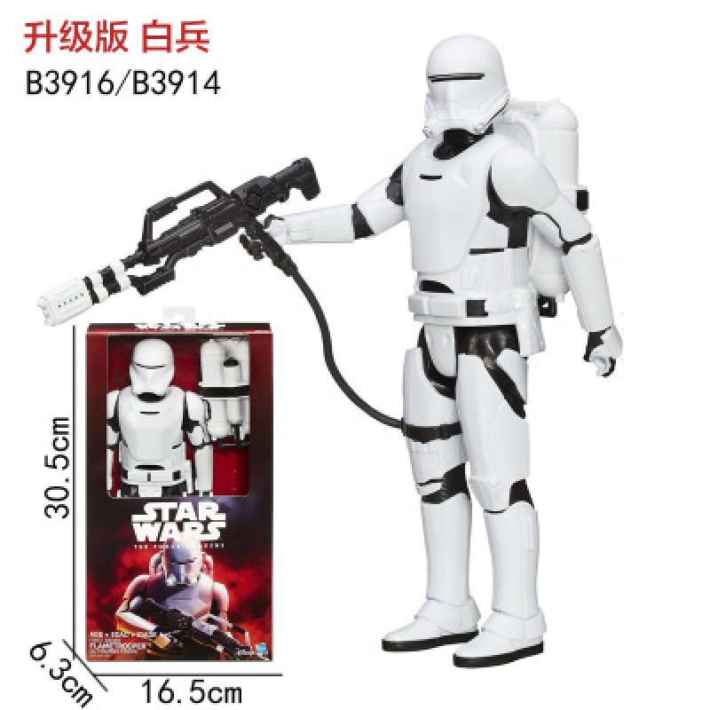 孩之宝starwars星球大战E8原力启动系列C级战机飞机收藏摆件模型 星球大战升级版公仔白兵B3916高29厘米