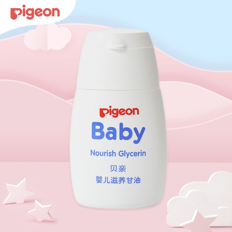 贝亲(Pigeon)婴儿滋养甘油按摩油亲肤柔滑清爽55g IA132