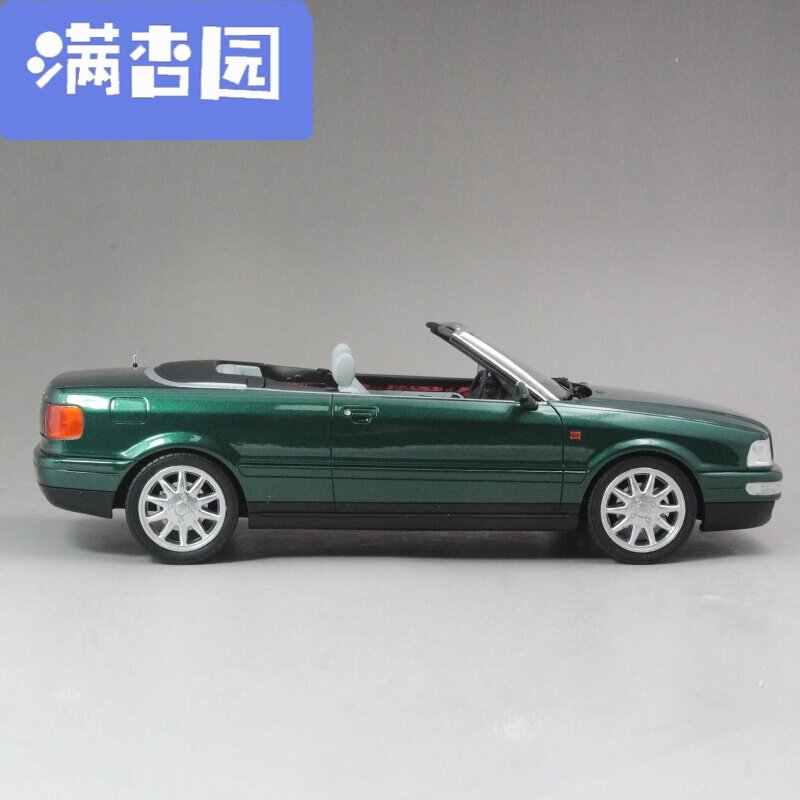 舒弗（LACHOUFFE)20191：18奥迪车模奥迪敞篷绿色Cabriolet