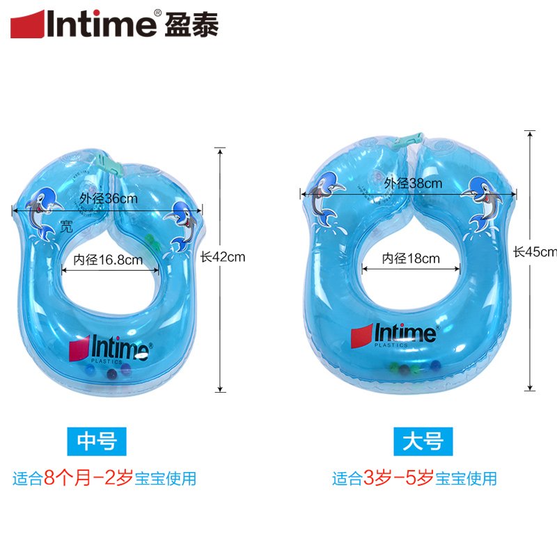 盈泰婴儿游泳圈加厚充气家用宝宝儿洗澡小孩儿童腋下泳圈趴圈 大号黄色（3-5岁适用）