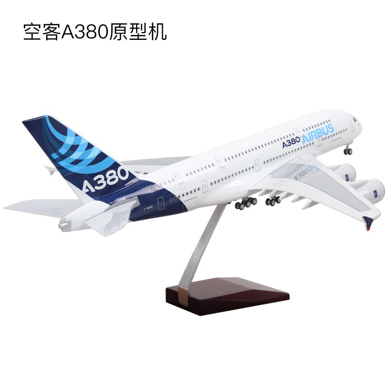 声控灯A380飞机模型国航商飞C919民航南航飞机摆件航模空客带轮子 1:160原型机A380