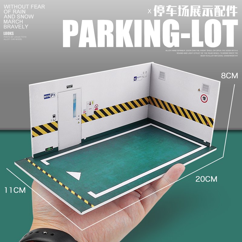 仿真1/32停车场展示用场景模型 汽车模型底下停车库儿童玩具 一个停车场【石墙款】_836