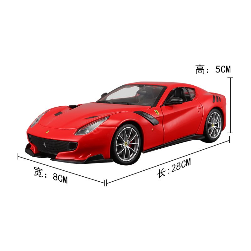 1:24法拉利模型F12tdf仿真合金汽车模型摆件男生礼品收藏