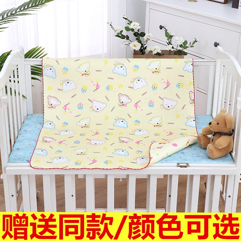 婴儿水晶绒隔尿垫防水透气可洗宝宝双面防漏床垫儿童超大号护理垫 黄色系（送同款） 70x50cm_775