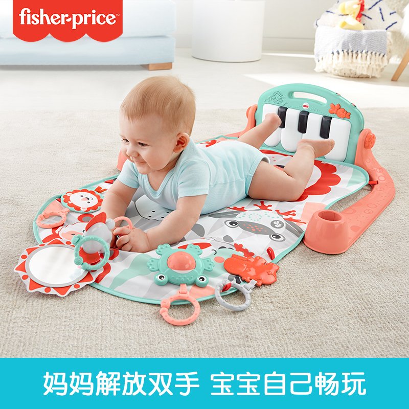 费雪（Fisher-Price）婴儿脚踏钢琴健身架薄荷绿款儿童早教益智玩具健身器GDL83