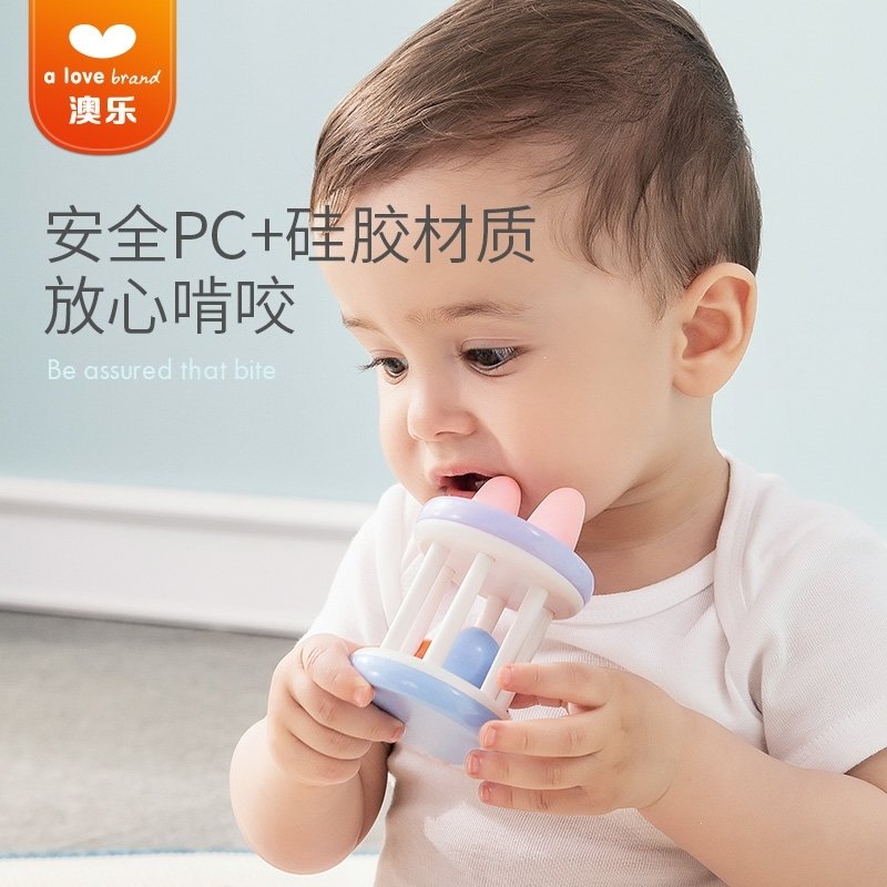 澳乐婴幼儿手摇铃baby0-1-3-6-12牙胶益智磨牙棒抓握训练玩具(7cd)_1