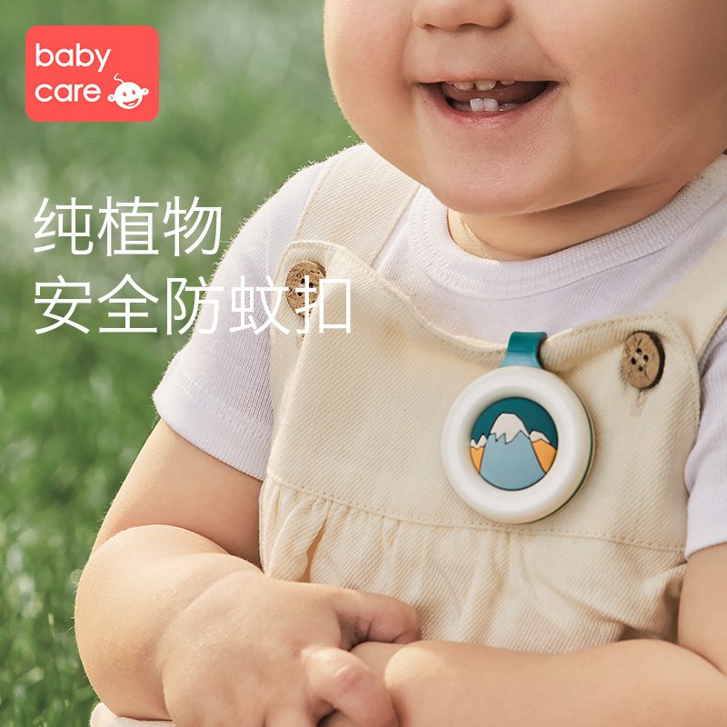 babycare防蚊扣婴幼儿驱蚊贴用品儿童精油无味孕妇驱蚊户外神器 加尔多怪兽【3个装】