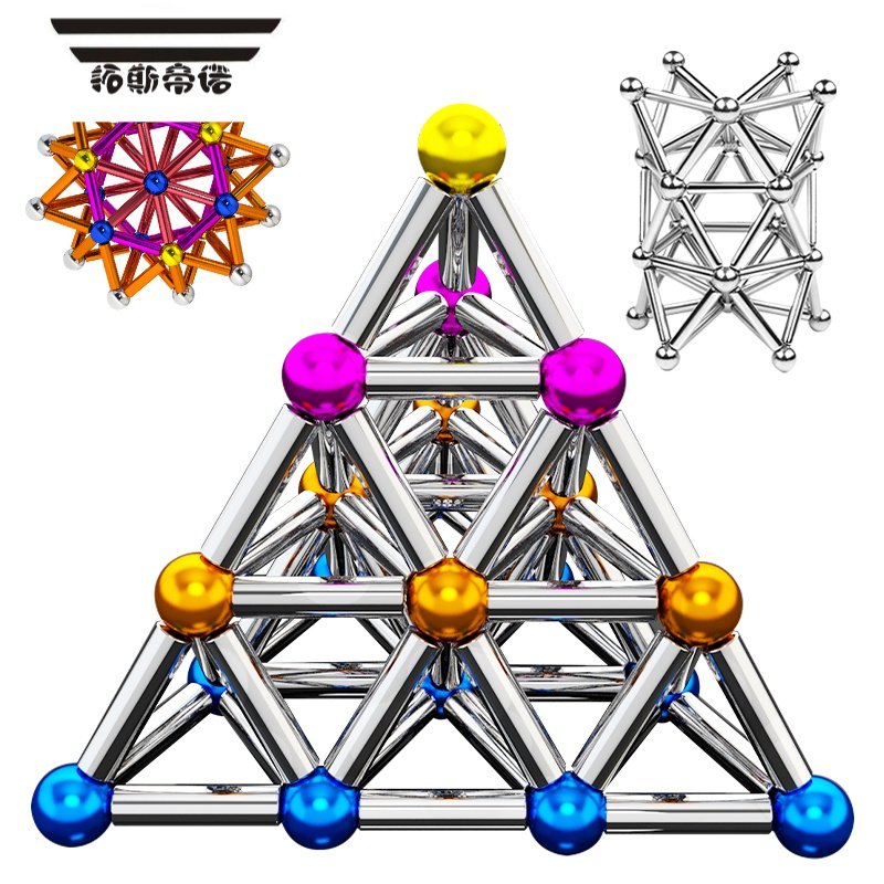 拓斯帝诺百变磁力棒组合套装巴克魔力磁铁球吸铁磁棒成人益智拼装磁铁玩具 150根11mm彩色磁力棒+160钢珠