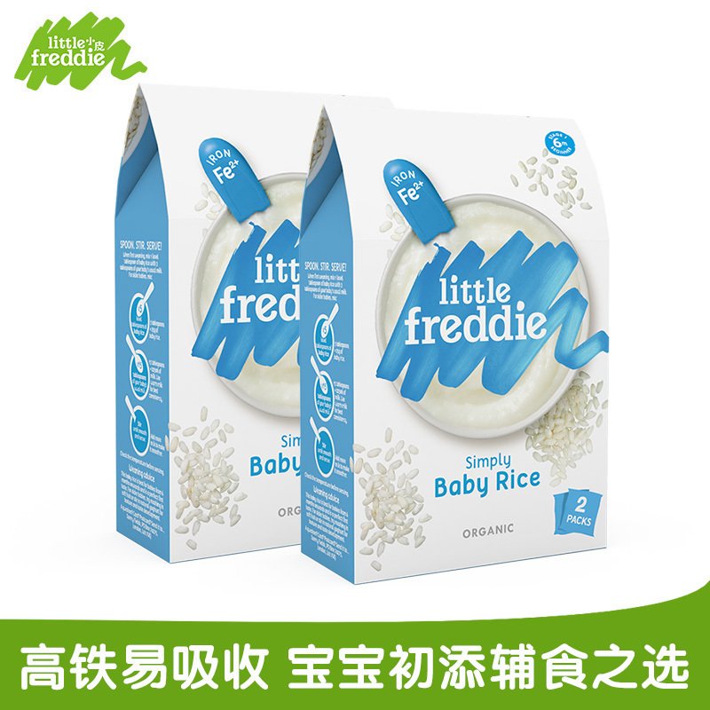 官方正品little freddie小皮高铁有机大米粉160g*2盒 高铁易吸收 原装进口 宝宝辅食米粉米糊 6m+