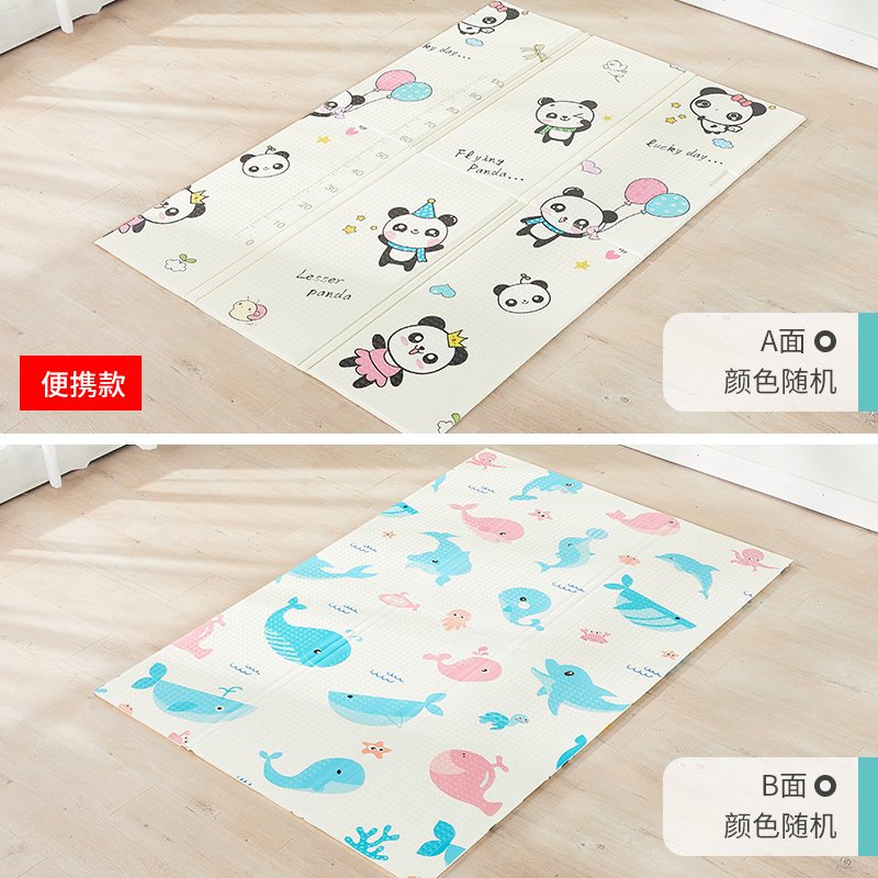 儿童便携宝宝爬行垫小尺寸爬爬垫加厚家用婴儿防水可折叠防潮无味XPE 三折款【可折叠】颜色随机双面可用便携升级款 _165