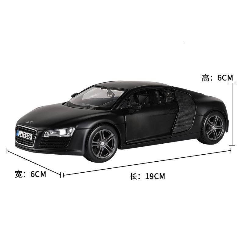 1:24奥迪R8V10仿真静态金属汽车摆件模型Audi跑车礼品精品车模 奥迪R8黑色_74