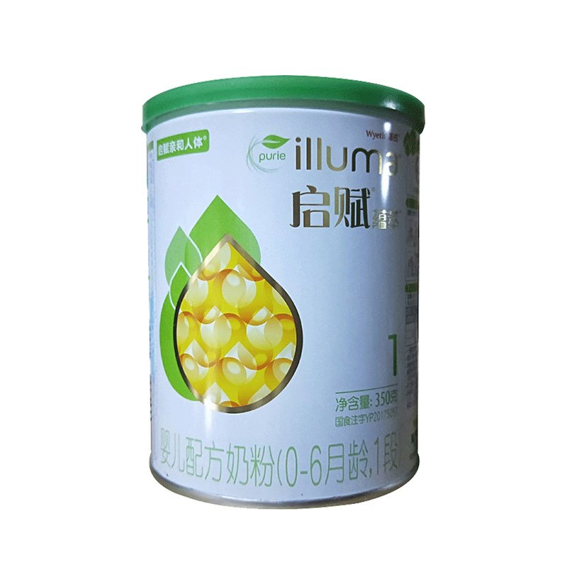 启赋有机1段蕴萃婴儿配方奶粉350g/克爱尔兰进口0-6个月 6罐