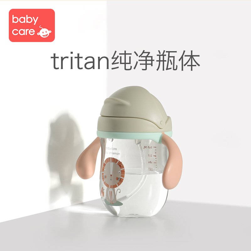 babycare吸管杯学饮杯婴儿1-3岁防漏吸管杯带重力球婴儿水杯宝宝水杯Tritan款-360ml-薄雾粉