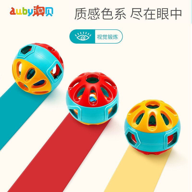 澳贝(AUBY)宝宝学爬行步行运动玩具 响铃滚滚球 婴儿手抓球 响铃滚滚球463304