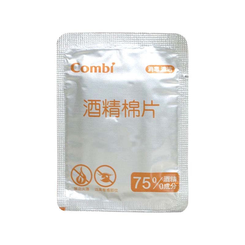 Combi 康贝一次性使用酒精棉片50片*4盒不含荧光剂防腐剂卫生安全湿巾