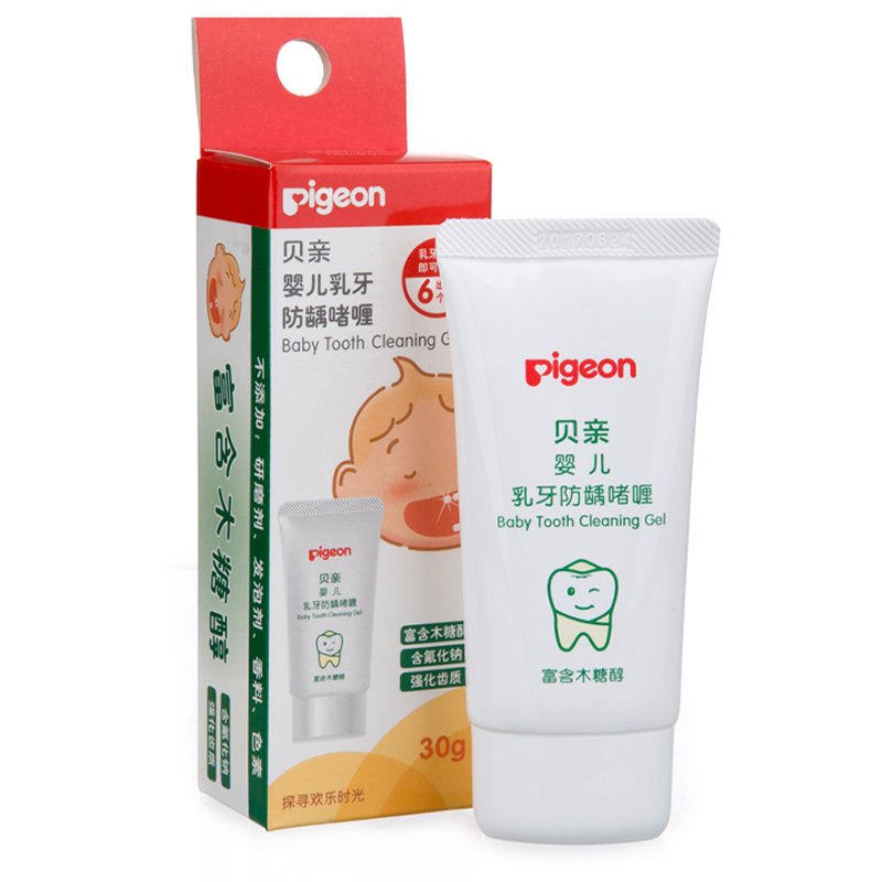 贝亲(Pigeon)婴儿乳牙防龋啫喱 宝宝护齿牙膏（6个月以上）30g KA50