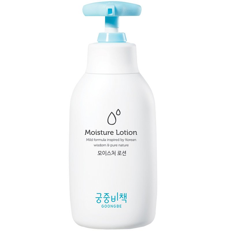 原装进口韩国 宫中秘策（Goongbe）婴幼儿润肤乳液 身体乳 250ml/瓶