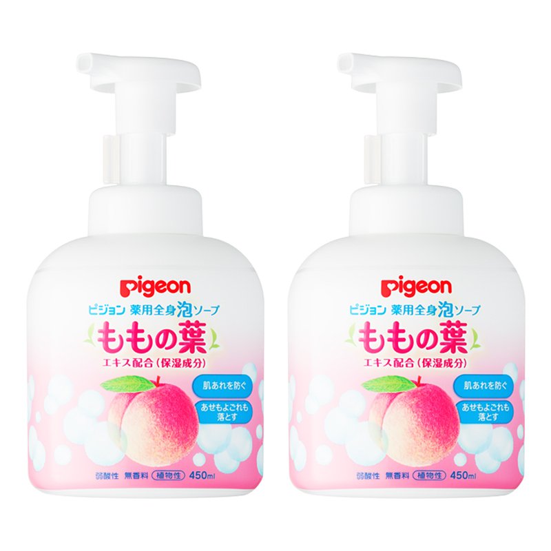 【日本进口】贝亲PIGEON婴儿桃子水精华泡沫洗发沐浴二合一450ml*2瓶装 婴儿新生儿宝宝沐浴露洗发二合一 植物提取