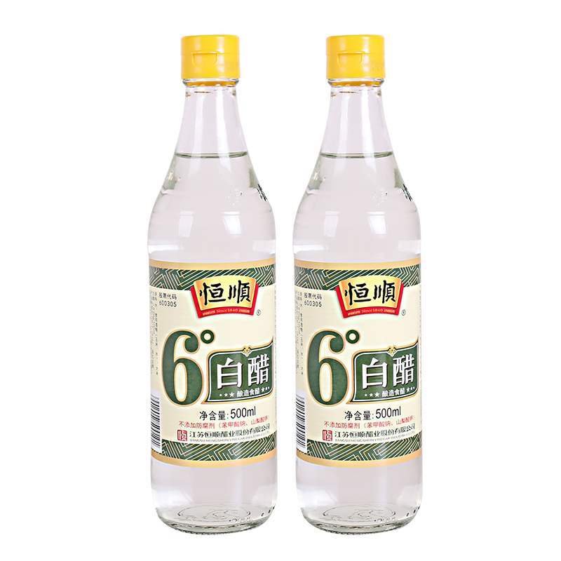 镇江特产 恒顺白醋500ml*4瓶装酸度5度凉拌泡大蒜洗脸泡脚酿造食醋