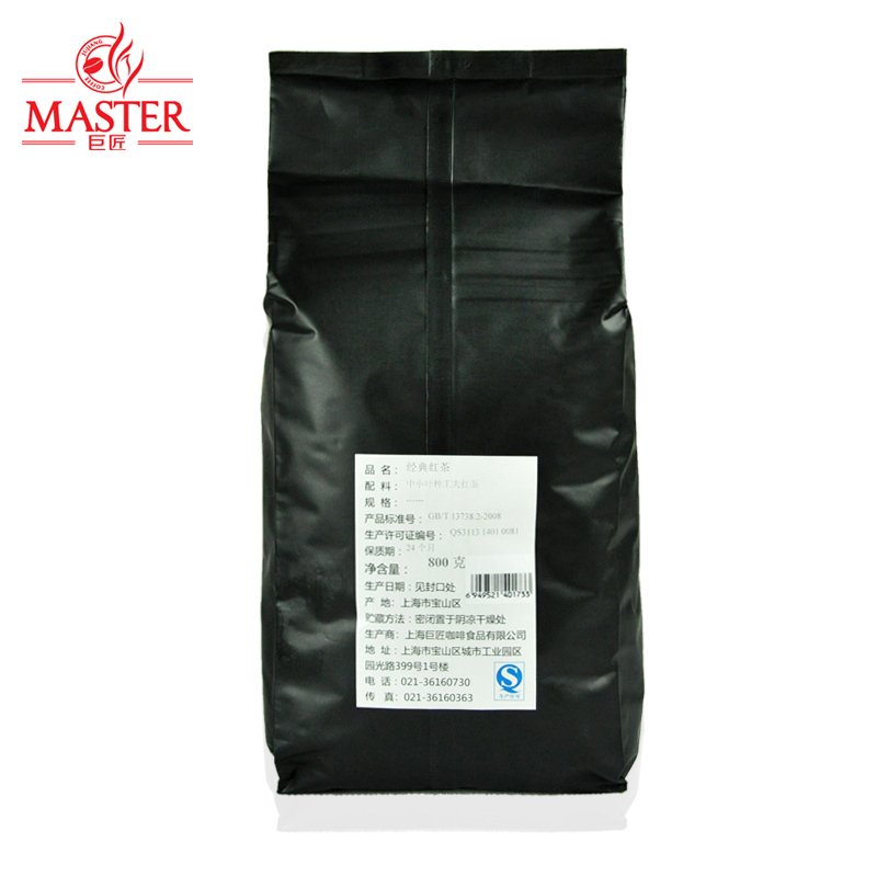 JUJIANG巨匠 经典红茶 精选特制中小叶工夫红茶 港式奶茶原料800g