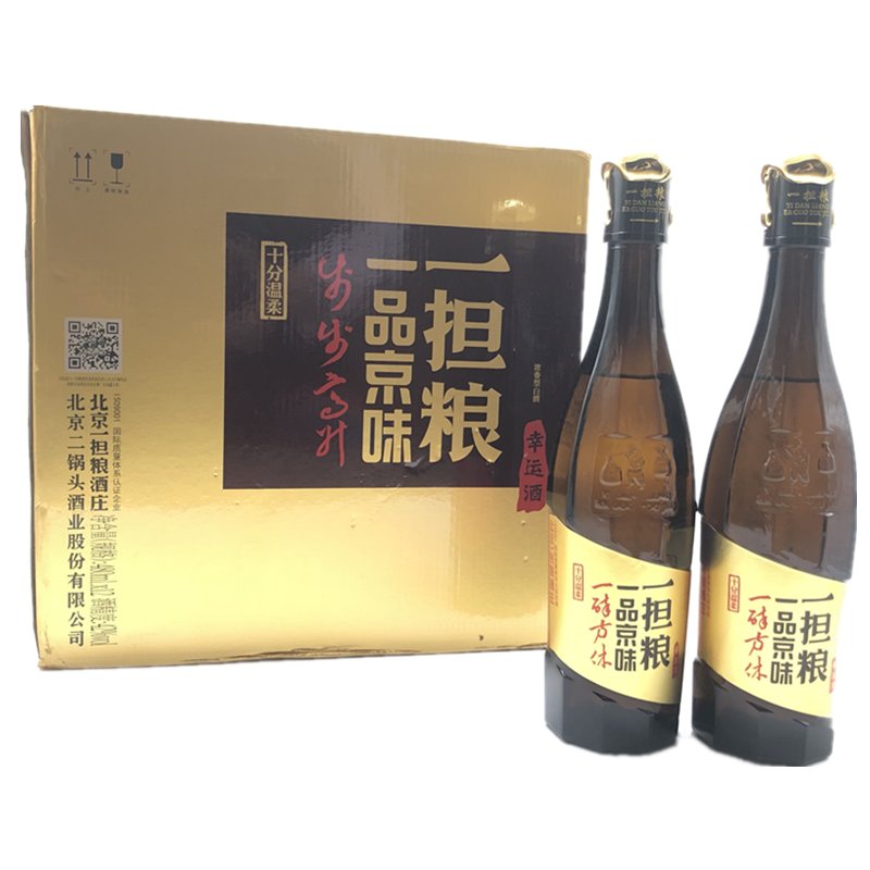 北京一担粮金盖幸运酒 浓香型白酒42度480ml*12整箱整箱装