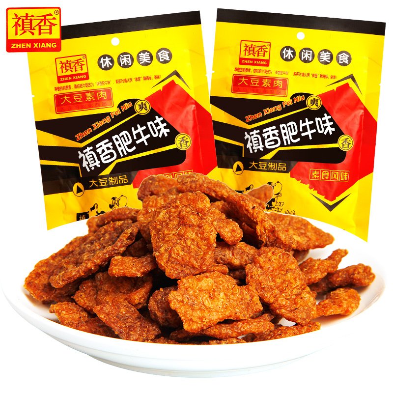 禛香肥牛味80g*10包酱香牛肉味豆制品素食手撕素肉辣条怀旧零食