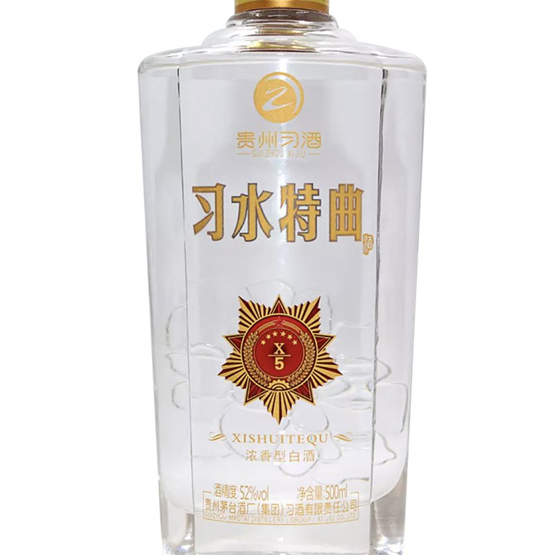 陈年老酒 52°贵州茅台酒厂(集团)习酒 习水特曲（2014年） 500mlx1瓶