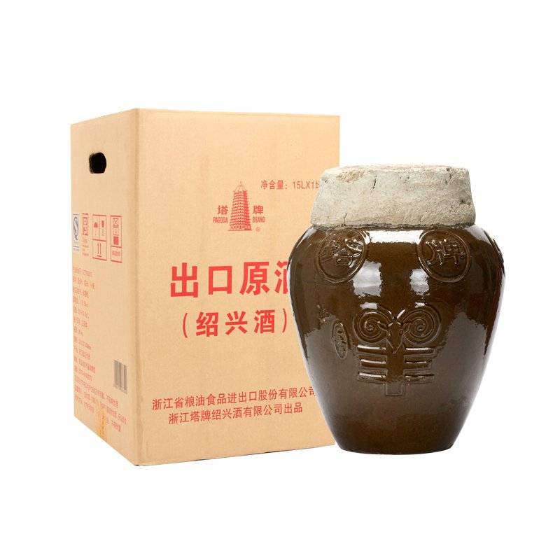 塔牌绍兴黄酒塔牌出口原酒15L坛装