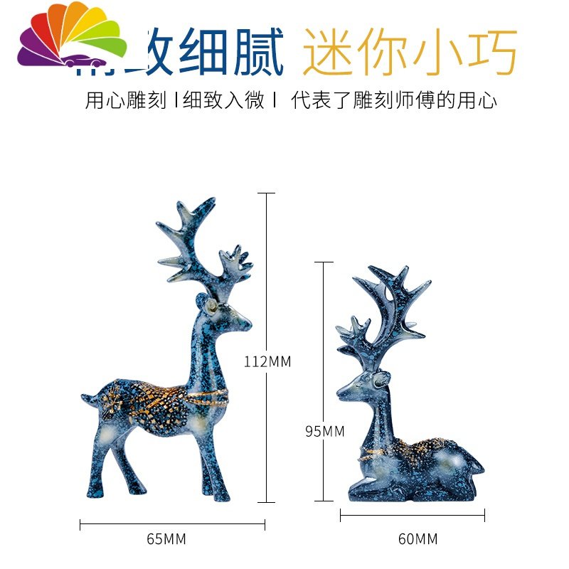 一路平安鹿汽车摆件个性创意车上用品车内装饰品可爱车载用品大全 情侣鹿一对（送茶花防滑垫）_681