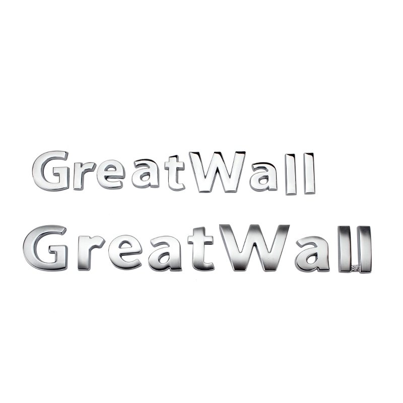 魏派长城汽车VV7S改装GreatWall车标英文字母字标VV5尾标贴车身(de6)