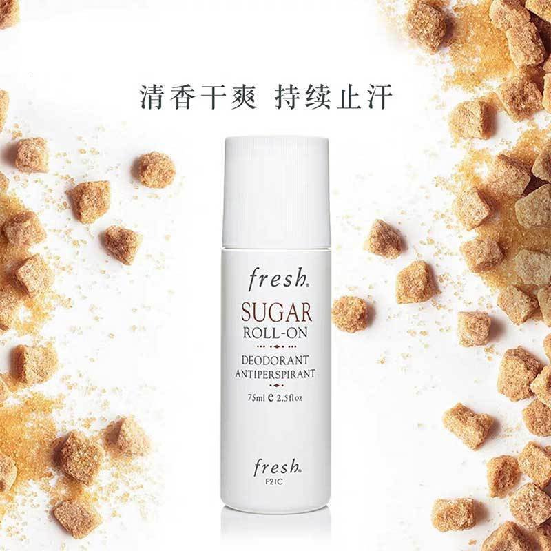 法国FRESH/馥蕾诗 澄糖抑汗止汗香体走珠 75ML 淡香干爽持续止汗 孕妇可用无酒精 包邮包税