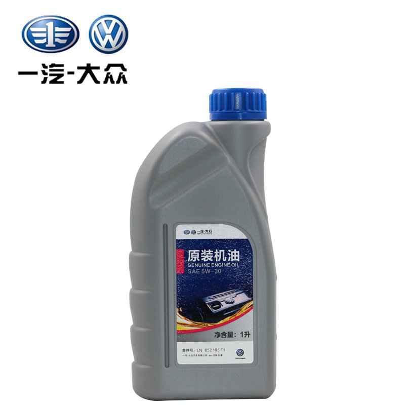 一汽大众(Volkswagen)原厂机油 5W-30 全合成 1L