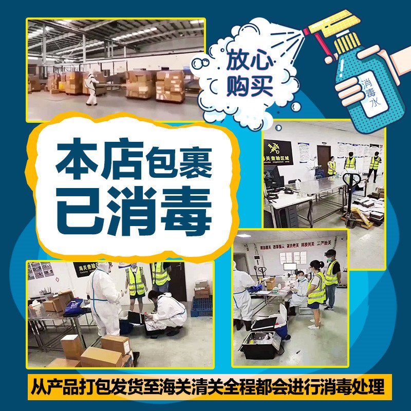CEMOY 反重力4D飞碟眼霜淡化细纹提拉紧致补水保湿 20ml