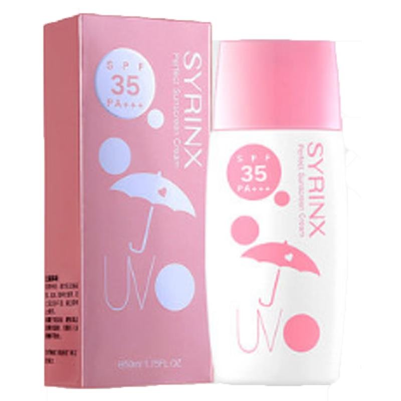 SYRINX希芸清新冰爽防晒霜SPF35倍防水防汗可做素颜霜面部3支装