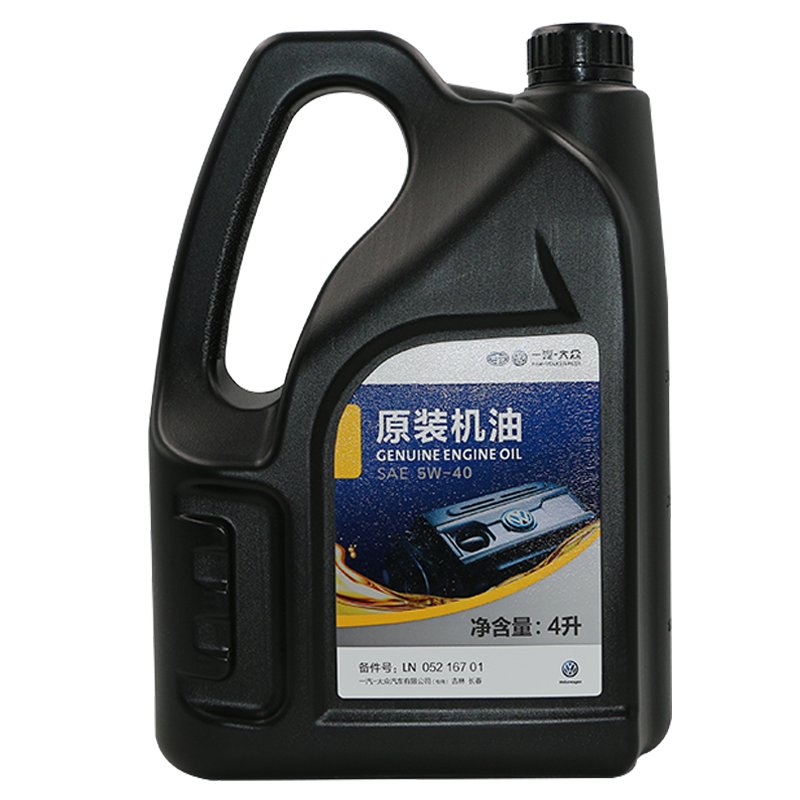 一汽大众(Volkswagen)原厂机油 5W-40 矿物质 4L