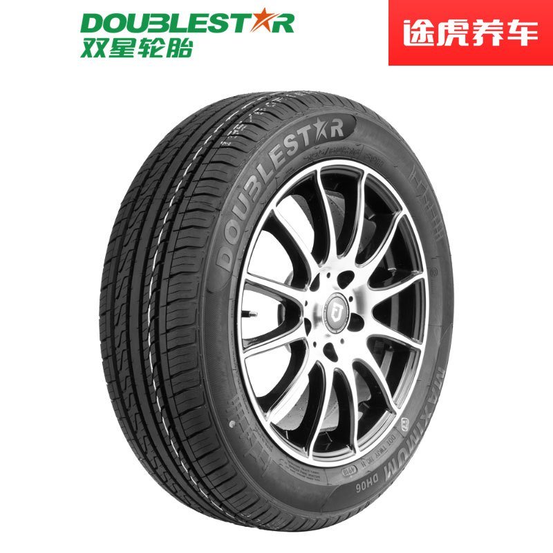 双星轮胎 DH06 215/65R15 96H适配风行菱智现代领翔御翔索纳塔