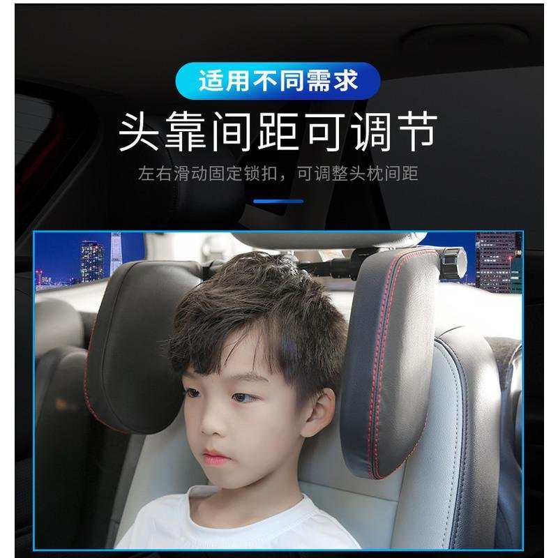 头枕/颈枕-儿童汽车上车载用品必备睡觉神器侧睡靠枕睡枕头枕护颈枕安FXGGEDHZQCJYMGBSLRBQPDUMNBX