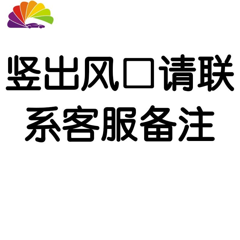 法斗牛犬车载香水摆件出风口汽车内创意香薰扩香石装饰品持久淡香 竖出风口请联系客服备注