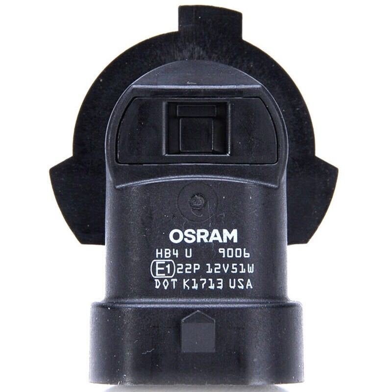 欧司朗(OSRAM) 汽车灯泡 大灯远光灯近光灯远近光一体 HB4【增亮30% 色温3200K】 12V61W