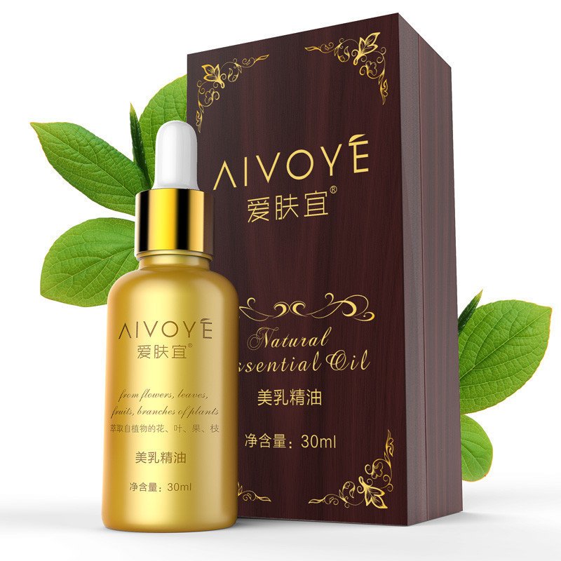 可其氏丰韵美胸精油30ml*3瓶 美乳精华复方精油美胸护肤产品