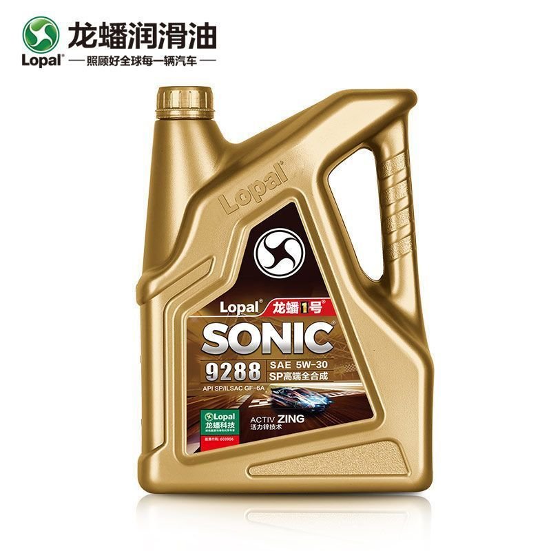 龙蟠1号SONIC9288 SP 5W-30 全合成汽车发动机机油BBA高端车8L