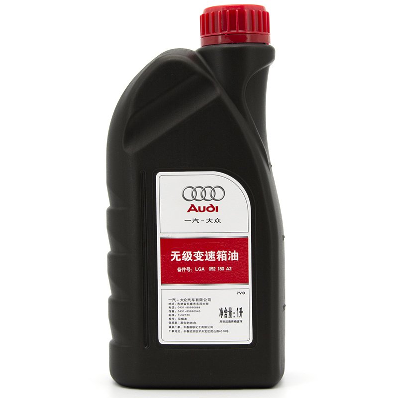 奥迪(Audi)原厂变速箱油 LGA 052 180 A2/ 1L