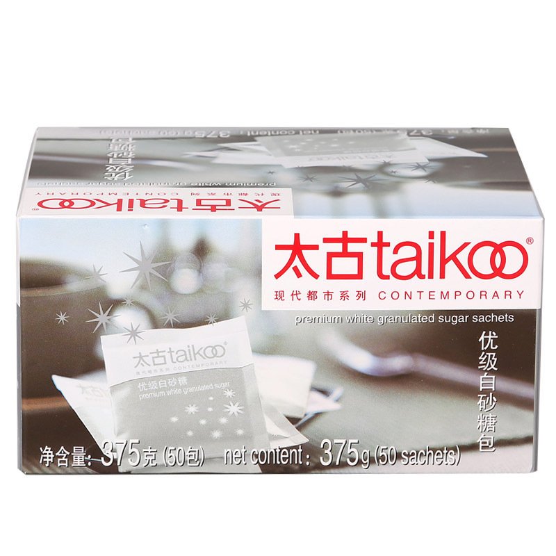 Taikoo太古优级白砂糖包375g（7.5g×50包） 咖啡调糖包 咖啡伴侣