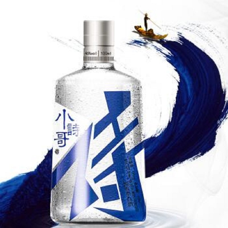 诗仙太白 小诗哥浓香型白酒100ml