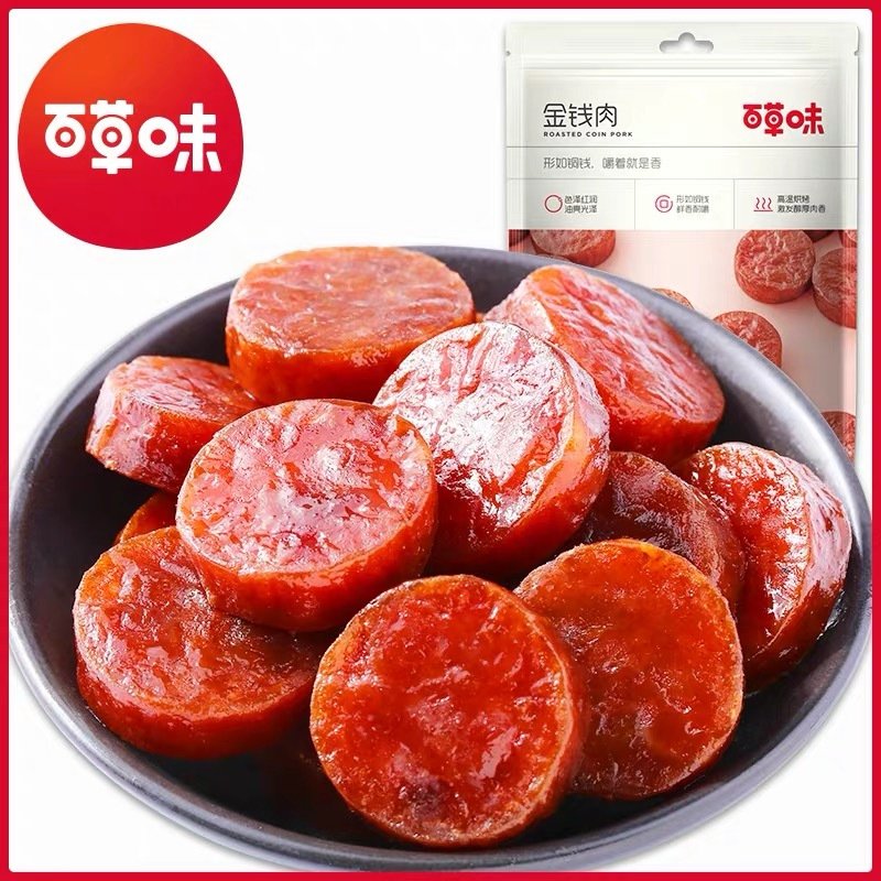 百味(BE&CHEERY)蜜汁金钱肉120g 猪肉干肉脯干肉类零食小肉枣肠好吃零食