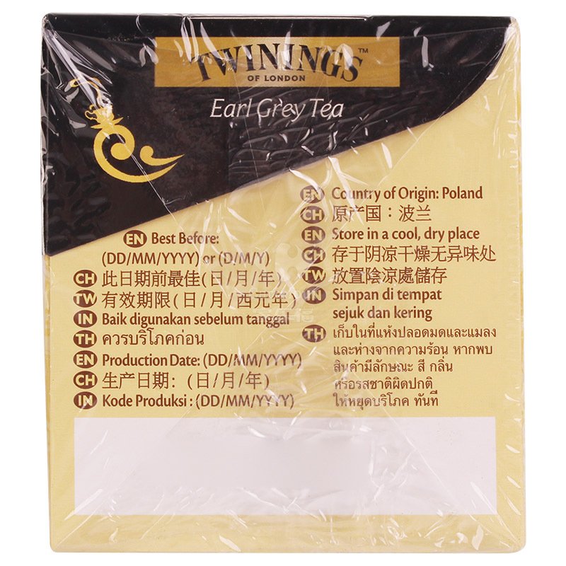 英国川宁(TWININGS) 豪门伯爵经典红茶 波兰进口茶叶袋泡茶包 25包*2g