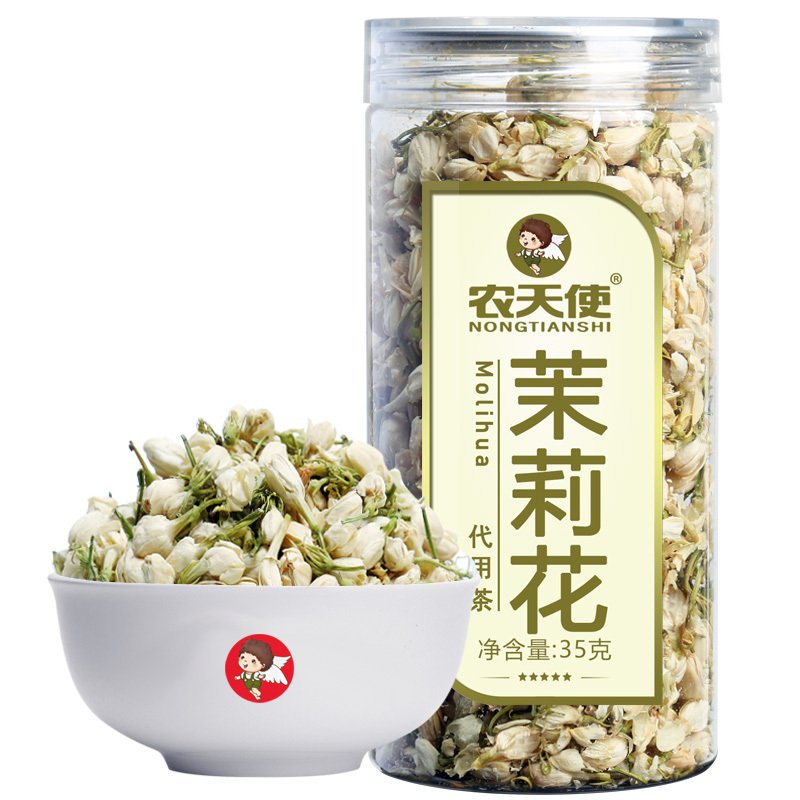 农天使玫瑰花茶+茉莉花茶元气组合