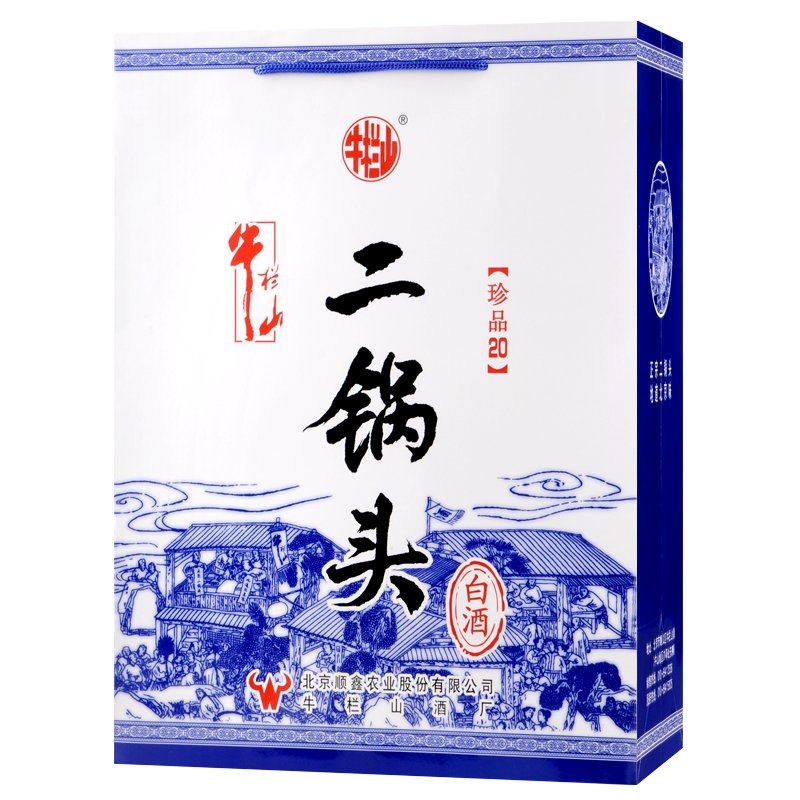 北京牛栏山二锅头 清香型白酒 珍品系列 白酒整箱装 52度珍品二十（20） 450ml*6瓶