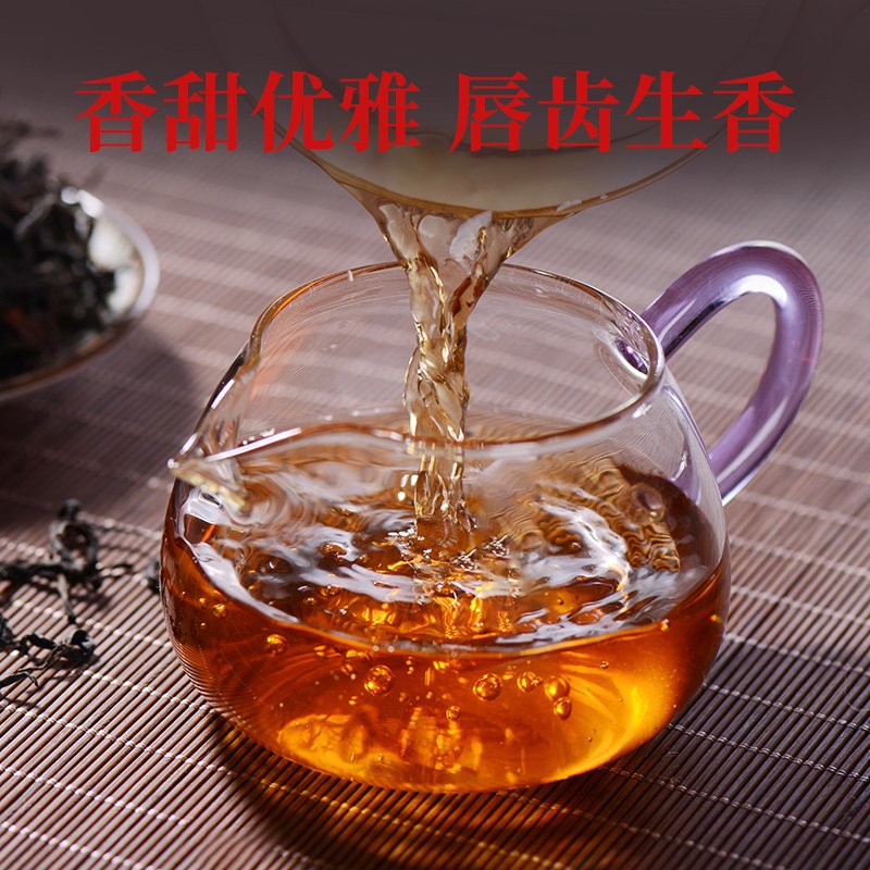 好茶春茶800年古树凤庆滇红茶特级云南茶叶单株野生红500克礼盒装